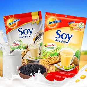 泰国阿华田soy豆浆进口含钙豆奶粉芝麻味原味140g*2早餐速溶冲饮