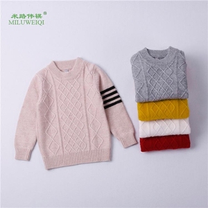 秋冬新款儿童羊绒衫圆领套头针织衫男女童羊毛衫手工编织宝宝毛衣