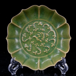 宋代甲申殿款龙泉窑刻画花边盘古董古玩旧货老货复古摆件仿古瓷器
