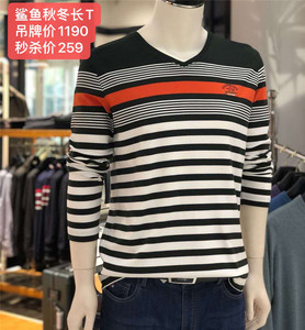 德国鲨鱼goodluck德鲨男装专柜正品v领条纹莫代尔棉秋冬长袖t恤
