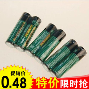 电池5号电池 7号电池 小手电电池 触摸灯电池 特价 单个售