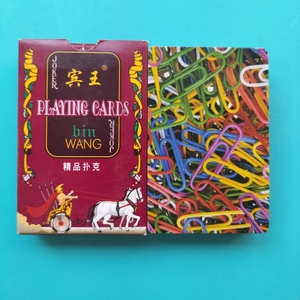魔术扑克牌宾王2206原厂正品象形背面识别包邮魔术道具扑克牌