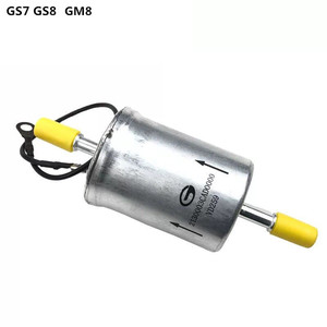 适配 广汽传祺 GS7 GS8 GM8 观致 3 5汽油滤芯 燃油格 过滤清器