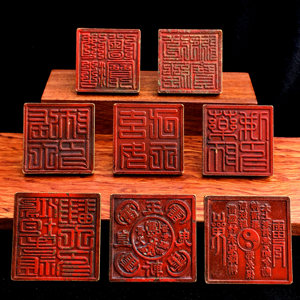 古玩老式印章收藏仿古老印盒黄铜印章道经师宝佛法僧宝五雷印印章