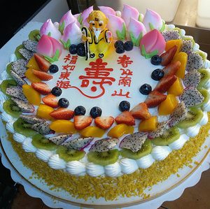 老人蛋糕 祝寿生日婆婆过寿姥姥 寿宴 爷爷六十大寿 新鲜水果夹心