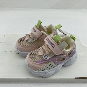 开心娃童鞋机能鞋软底