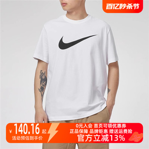 Nike耐克半袖衫2023夏新款SWOOSH男子大勾红色T恤短袖DC5095-100