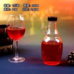 棕色玻璃瓶加州红酒瓶泡酒瓶葡萄酒瓶密封自酿大号10斤孝素瓶空瓶