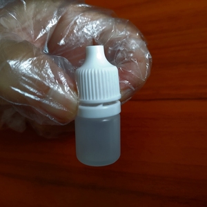 2ml毫升滴眼剂眼药水剂液体pe塑料分装小尖嘴精油防盗盖空瓶包邮