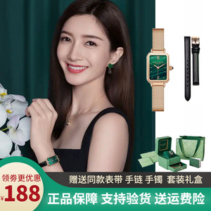 江疏影同款手表女lola小绿表rose方形气质arqse轻奢复古时尚腕表