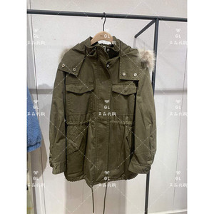 000人付款淘宝【金牌老店】moco摩安珂童装 2020秋 kbo4jkt017 休闲