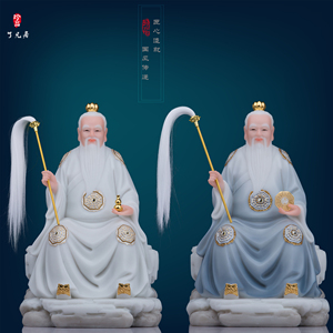 鸿钧老祖汉白玉彩绘神像道教祖师创始元灵道人居家工艺品供奉摆件