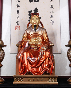 文昌帝君神像圣丰造像供奉摆件文曲星君书房家居铜像禅意桌面摆件
