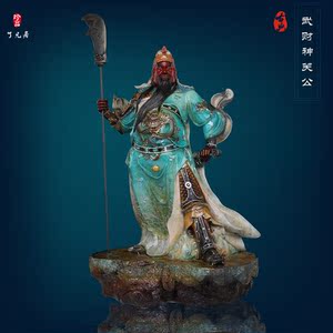 武财神关公站立