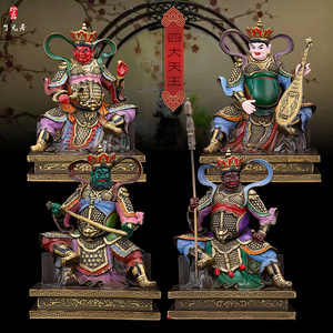 七彩禅意淘宝台湾祥狮关公纯铜像关羽武财神伽蓝帝圣君开业工艺品