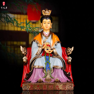 台湾纯铜彩绘眼光娘娘神像眼光圣母惠照明目元君道教眼王奶奶神像