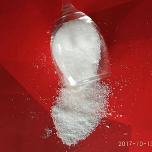 硫酸胍基丁(胍丁胺硫酸盐 cas:2482-00-0 含量99 现货