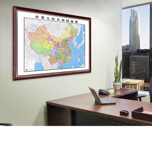 中国地图世界地图挂图有框