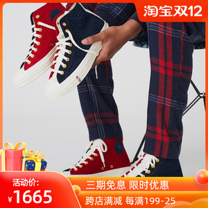 正品匡威kith x converse联名限定款 灯芯绒红蓝鸳鸯男女休闲板鞋