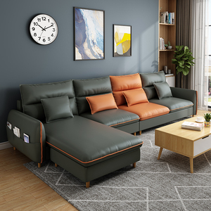 客厅沙发整装小户型现代简约2.4米3.1米7字型组合可拆洗乳胶新款