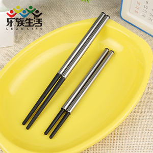 伸缩式折叠筷子便携卫生304配树脂PPS旅行外带学生饭堂食堂两节筷