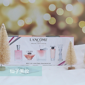 日上免税lancome/兰蔻q版迷你小样真爱奇迹香水五件套装礼盒圣诞