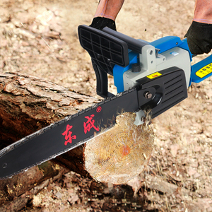 东成电锯电链锯原装伐木锯切割锯链条电动锯自动泵油大功率手持式