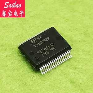 000人付款淘宝音频放大器 贴片tda7492pssop-36 音频