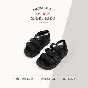官网nb童鞋2024夏季新款儿童凉鞋男童沙滩鞋防滑女童运动凉鞋软底