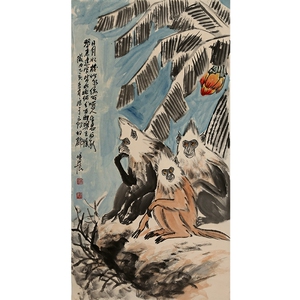 手绘徐培晨三尺猴精品国画写意书画名人名家字画