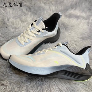 anta/安踏 毒刺 _ 安踏毒刺1跑步鞋男a-shock全掌科技软底透气系带