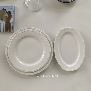 ins风复古浮雕线花边盘纯白陶瓷盘法式浮雕边西餐盘甜点早餐碟子