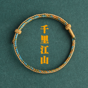 端午节五彩绳手绳DIY穿珠手工编织五彩线传统工艺首饰小众礼物
