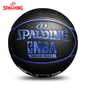 斯伯丁篮球highlight蓝色闪光星形pu抖音同款7号比赛