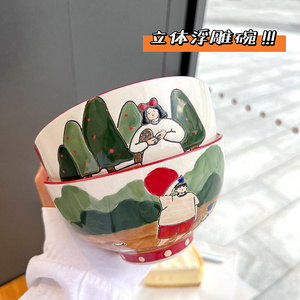 可爱卡通日式陶瓷米饭碗圆形耐高温男女生情侣早餐水果沙拉碗儿童