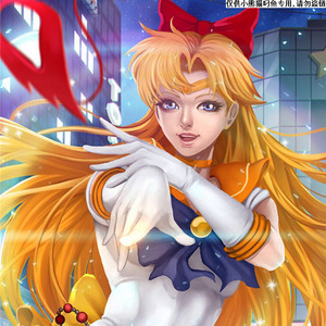 美少女战士含isao 黑犬 月野兔兽动漫本子二次元89本