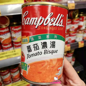 香港采购 美国进口金宝汤 campbell 番茄浓汤 300g熟食 罐头