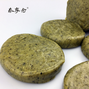 清明饼清明果棉菜年糕清明糕泰顺特产每天现做明曲嘻真空包装1个