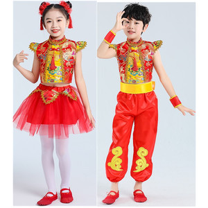 六一儿童喜庆打鼓服装说唱中国红太平女儿腰鼓舞蹈服小梦娃演出服