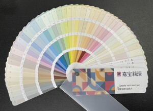 嘉宝莉g101净味乳胶漆室内家用涂料内墙白色彩色水性油漆墙面刷新0人