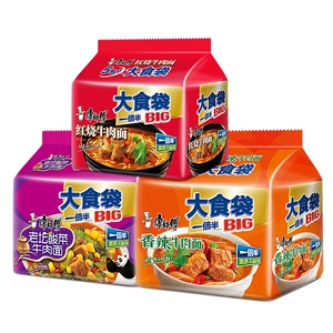 康师傅方便面大食代红烧香辣油泼辣子麻辣牛肉面袋装泡面速食