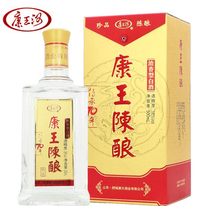 康王陈酿白酒御液金康珍品38度500ml浓香型白酒纯粮酿造康王河