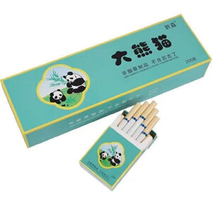 茗图腾茶烟红塔山大熊猫非烟草专卖烟粗细支薄荷味男女士一条香姻