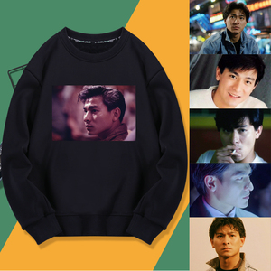 无间道暗战旺角卡门整蛊专家天下无贼华仔赌侠刘德华卫衣外套衣服