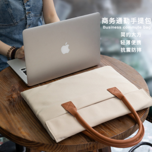 适用苹果macbookair笔记本macbook电脑包联想小新pro14华为ipad平板air13手提公文16寸通勤15.6男女士2024款