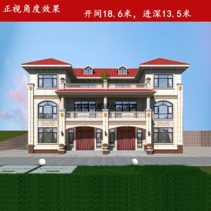 2021乡村自建三层别墅兄弟双拼房设计全套施工图尺寸18.6x13.5米