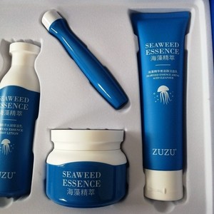 ZUZU海藻精萃水润修护套盒补水保湿护肤品面部护理精华五件套装