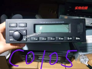 东风天龙天锦大力神车载收音机24V收放机USB接口MP3包邮活动促销