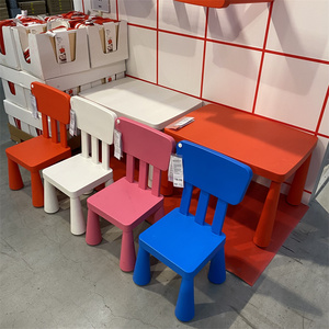 包邮)儿童桌椅宜家工厂老款经典套装幼儿园桌椅宝宝jincheng0539