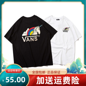 万斯ins经典独角兽vans bony印花短袖t恤男女情侣夏季纯棉半袖潮